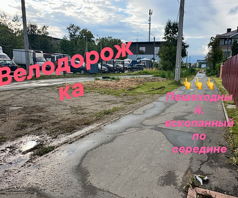 Жителей ивановских домов заперли велодорожкой